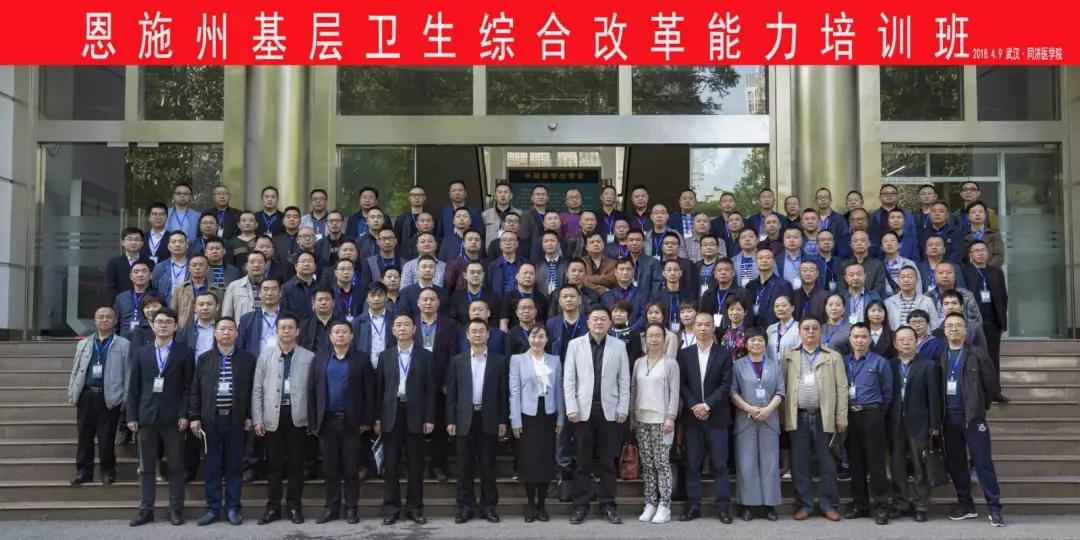 微信圖片_20180719142550.jpg