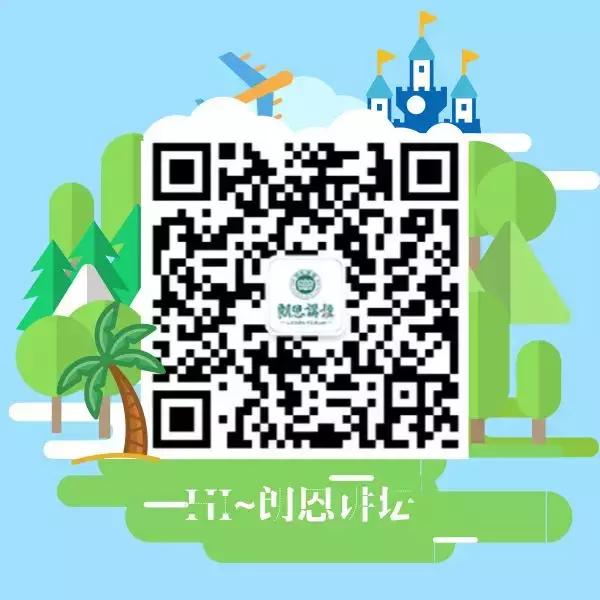 微信圖片_20180717114113.jpg
