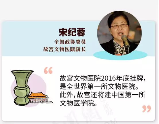 微信圖2.png