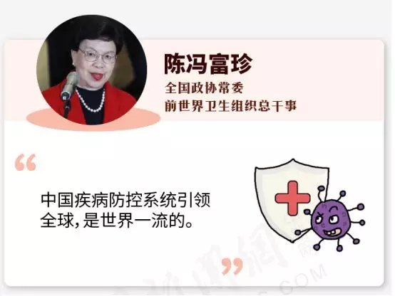 微信圖3.png