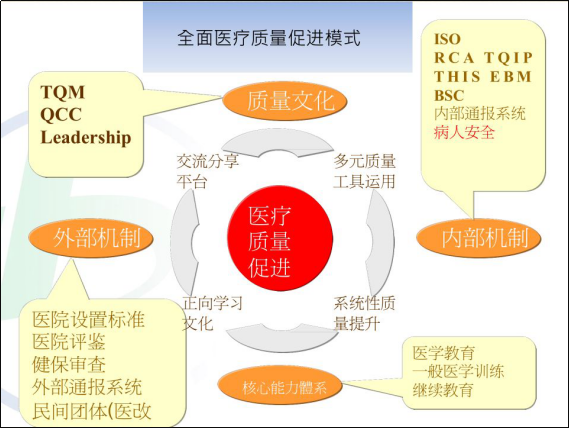 圖片4.png